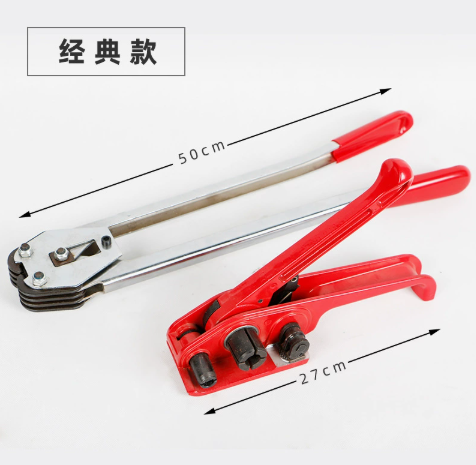 Manual PET Strap Sealer Tool, Hand Operated Plastic Steel Strapping Plier for Packaging Bundling Wrapping Use