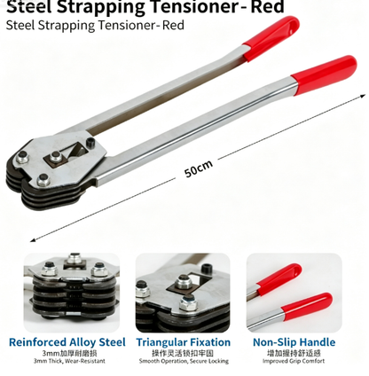 Manual PET Strap Sealer Tool, Hand Operated Plastic Steel Strapping Plier for Packaging Bundling Wrapping Use